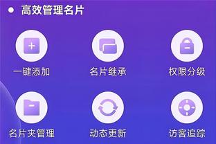 开云注册中心官网入口截图2